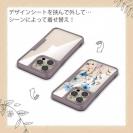 【Compos-Case】日本の花画風 ブルー