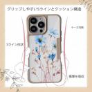 【Compos-Case】日本の花画風 ブルー