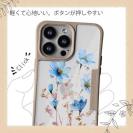 【Compos-Case】日本の花画風 ブルー