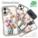 【Compos-Case】日本の花画風 イエロー