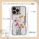 【Compos-Case】日本の花画風 イエロー
