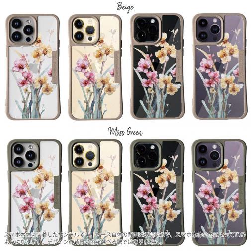 【Compos-Case】日本の花画風 イエロー