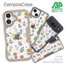 【Compos-Case】北欧デザイン チューリップ畑