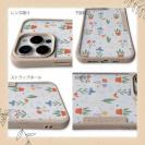 【Compos-Case】北欧デザイン ビオトープ