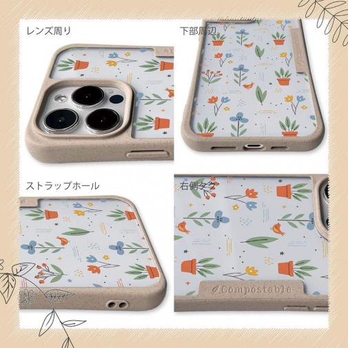 【Compos-Case】北欧デザイン ビオトープ