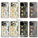 【Compos-Case】北欧デザイン 秋の向日葵