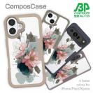 【Compos-Case】ニュアンス・ピンク