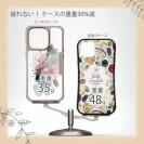 【Compos-Case】ニュアンス・ピンク