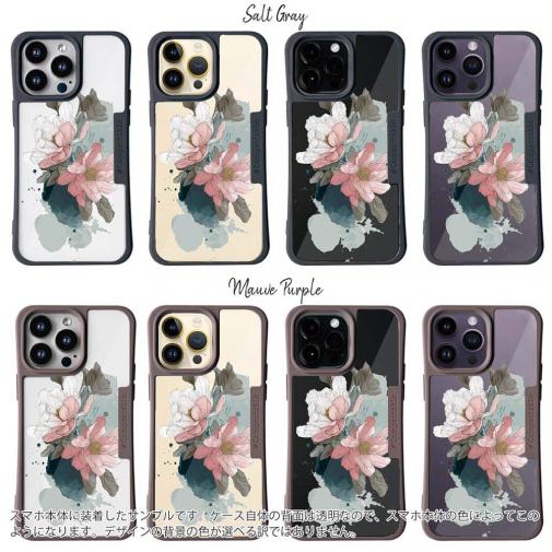 【Compos-Case】ニュアンス・ピンク