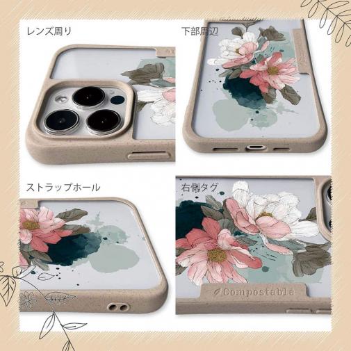 【Compos-Case】ニュアンス・ピンク