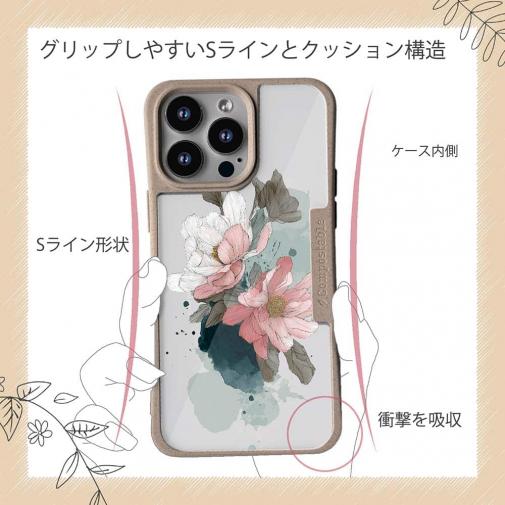 【Compos-Case】ニュアンス・ピンク