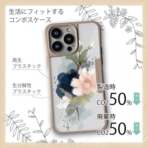 【Compos-Case】ニュアンス・パウダーピンク