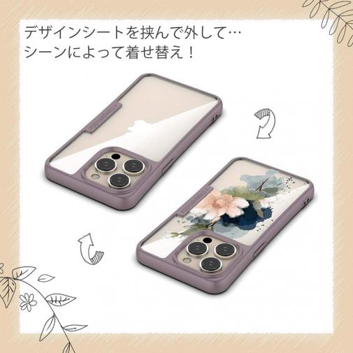 【Compos-Case】ニュアンス・パウダーピンク