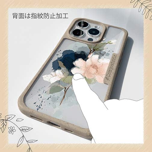 【Compos-Case】ニュアンス・パウダーピンク