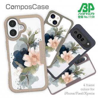 【Compos-Case】ニュアンス・パウダーピンク