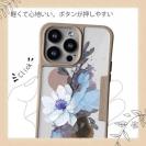 【Compos-Case】ニュアンス・ペールブルー