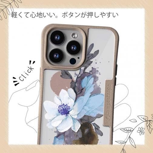 【Compos-Case】ニュアンス・ペールブルー