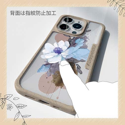 【Compos-Case】ニュアンス・ペールブルー