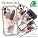 【Compos-Case】ニュアンス・ライトピンク
