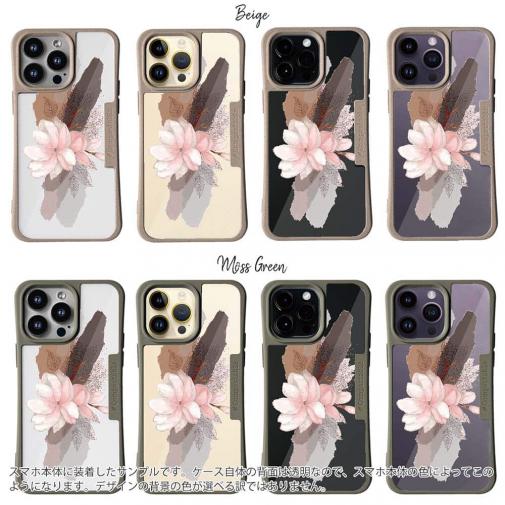 【Compos-Case】ニュアンス・ライトピンク