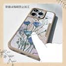 【Compos-Case】オイルペイント 青と金