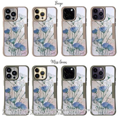 【Compos-Case】オイルペイント 青と金