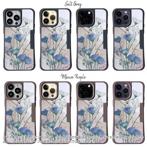 【Compos-Case】オイルペイント 青と金