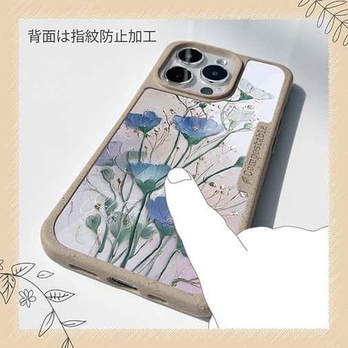 【Compos-Case】オイルペイント 青と金