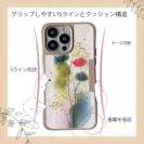 【Compos-Case】オイルペイント 金糸のスピカ