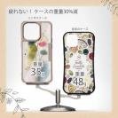 【Compos-Case】オイルペイント 金糸のスピカ