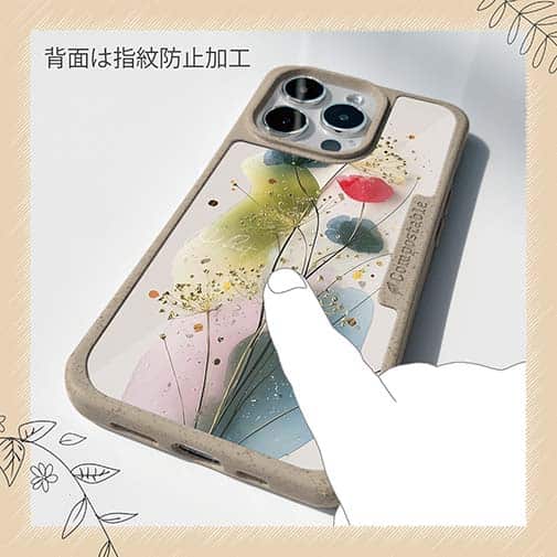 【Compos-Case】オイルペイント 金糸のスピカ