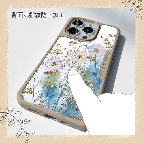 【Compos-Case】オイルペイント 色彩の戯れ