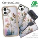 【Compos-Case】オイルペイント 光の記憶