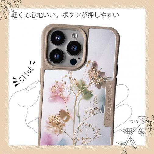 【Compos-Case】オイルペイント 光の記憶