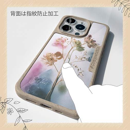 【Compos-Case】オイルペイント 光の記憶