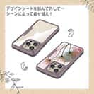 【Compos-Case】グラスペイント 春の息吹