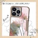 【Compos-Case】グラスペイント 春の息吹