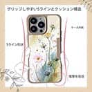 【Compos-Case】ゴールド・ミストの調べ