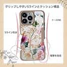 【Compos-Case】マゼンタの奔流