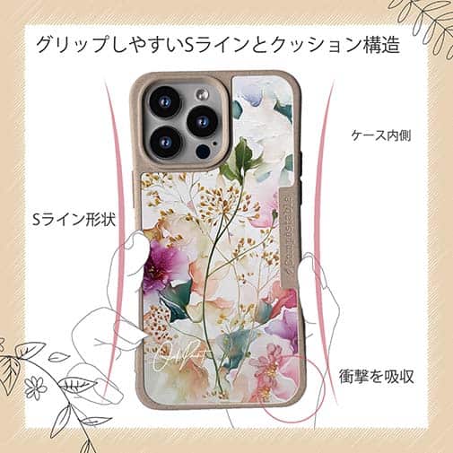 【Compos-Case】マゼンタの奔流