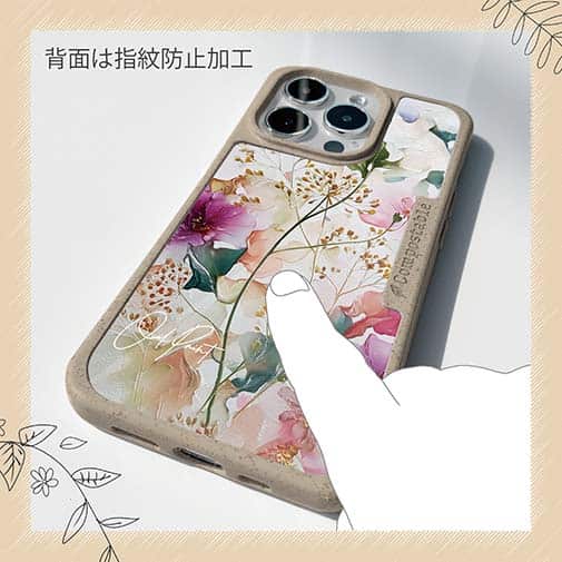 【Compos-Case】マゼンタの奔流