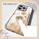 【Compos-Case】秋色の綿毛