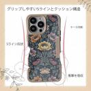 【Compos-Case】リバティの大花柄風 スモール・スザンナ