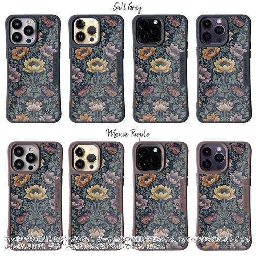 【Compos-Case】リバティの大花柄風 スモール・スザンナ