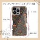 【Compos-Case】リバティの大花柄風 アンジェリカ・ガーラ