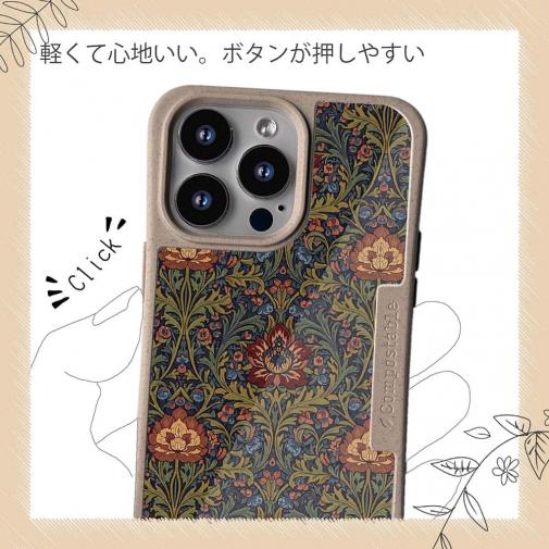 【Compos-Case】リバティの大花柄風 アンジェリカ・ガーラ