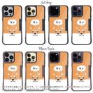 【Compos-Case】柴犬がワン(wakat)