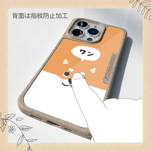 【Compos-Case】柴犬がワン(wakat)