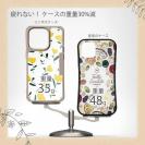 【Compos-Case】北欧の黄色の花