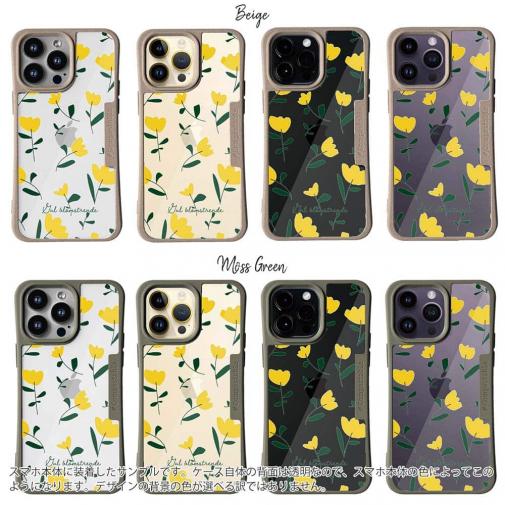 【Compos-Case】北欧の黄色の花